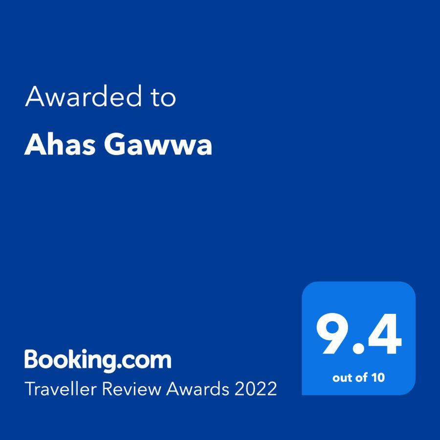 Ahas Gawwa Hotel Padukka Exterior photo